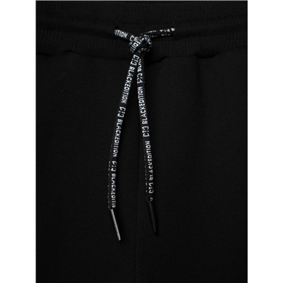 Брюки трикотажные для мальчиков