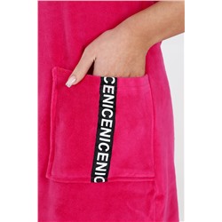 Натали Халат 6068