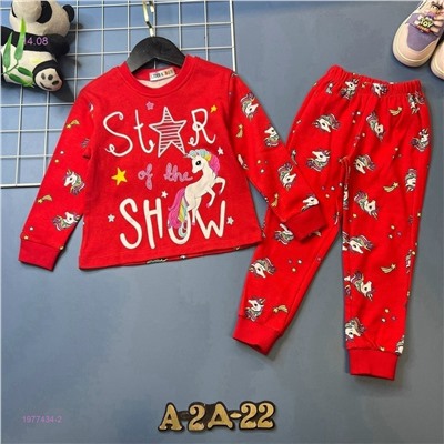 пижама 1977434-2