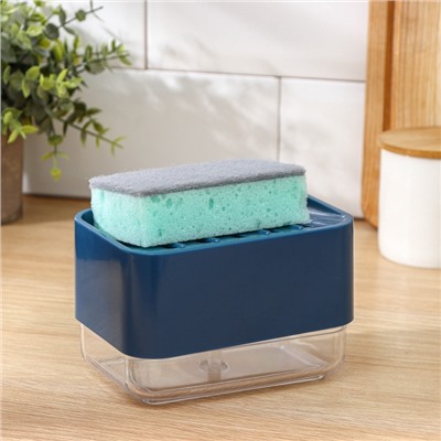 УЦЕНКА Дозатор для моющего средства с подставкой для губки, губка в комплекте, синий