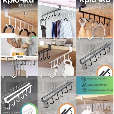 Ремень #22990302