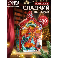 Сладкий новогодний подарок «Зимние сказки», детский, 400 г