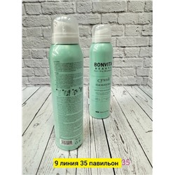 Шампунь #22772426