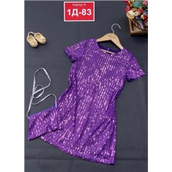 Сарафан #21942526