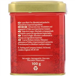 Twinings, Классический, листовой чай «Английский завтрак», 3.53 унций (100 г)