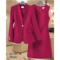 Костюм двойка 1824409-3