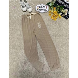 брюки 1975741-4
