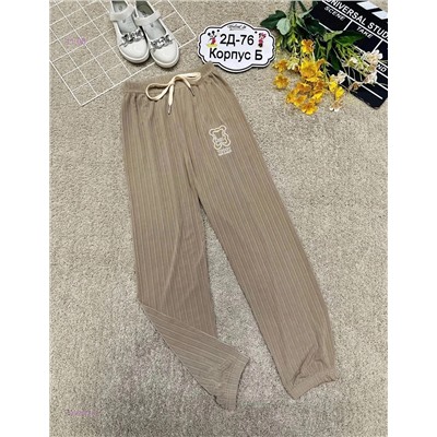 брюки 1975741-4