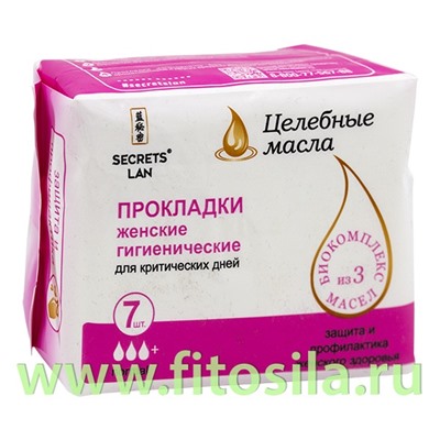 Прокладки "Целебные масла" для критических дней, (3 капли) 7 шт.