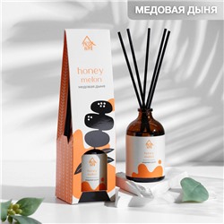 Диффузор ароматический Медовая дыня, 100 мл