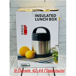 Пищевой термос #23108406