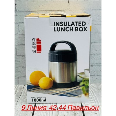 Пищевой термос #23108406