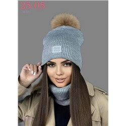 комплект 2051396-4