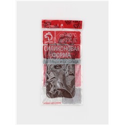 Форма для шоколада Доляна «Роботы», силикон, 21×11×1.5 см, 12 ячеек, коричневая