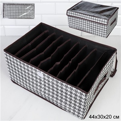 Органайзер для вещей 44х20х30 см / W-4430 /уп 100/ Кофр ОРР