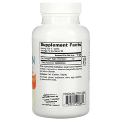 Jarrow Formulas, коллаген, 180 таблеток