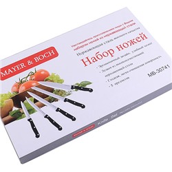 30741 Набор ножей 5 пр, МВ (х12)