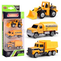 Набор машин "Спецтехника" в коробке