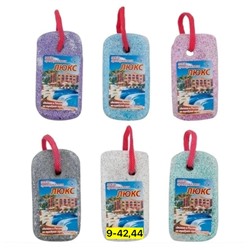 Артикул #23093306