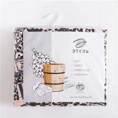 Полотенце банное «Этель. Леопард», парео 80×144 см, вафля 200 г/м², 100% хлопок