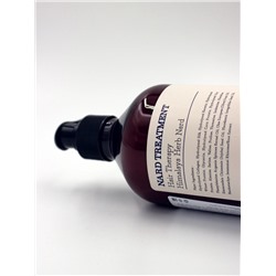 BOUQUET GARNI NARD - МАСКА ДЛЯ ВОЛОС С ЭКСТРАКТАМИ ЛАВАНДЫ И МУСКУСА TREATMENT LAVENDER MUSK, 500 МЛ