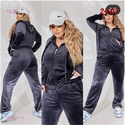 Костюм двойка 1978351-2