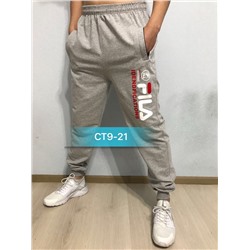 ШТАНЫ СПОРТИВНЫЕ