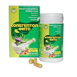 Холегептол-Фито 60 капс.