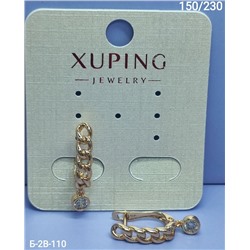 Серьги #23327495