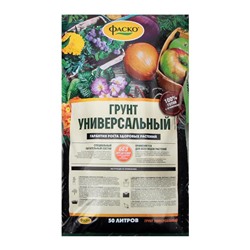 Грунт универсальный Фаско 50 л.