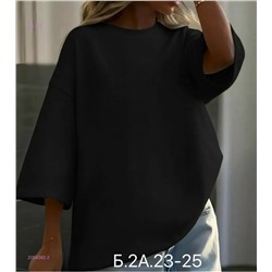 Футболка 2054382-2