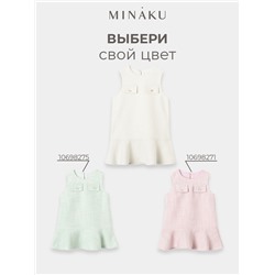 Сарафан для девочки, MINAKU :Party Dress, цвет белый, рост 110 см
