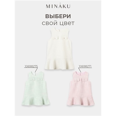 Сарафан для девочки, MINAKU :Party Dress, цвет белый, рост 110 см