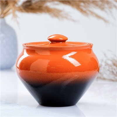 УЦЕНКА Горшок для жаркого «Классика» без крышки, 0.9 л