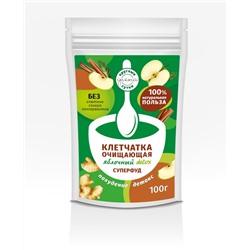 Очищающая клетчатка Яблочный detox 150 гр.