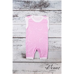 Песочник 41511ДХрц