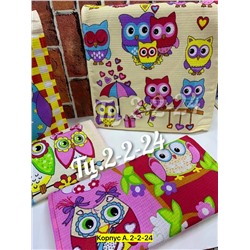 Полотенце #23029051