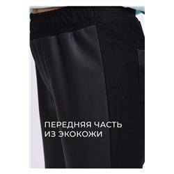 Джеггинсы CLEVER, 726939