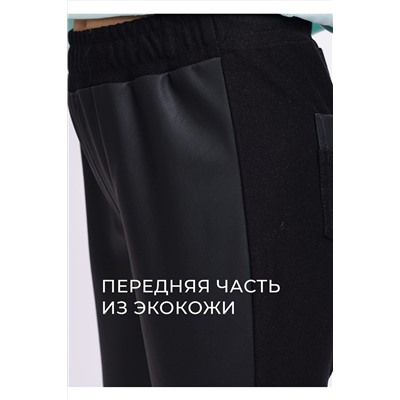 Джеггинсы CLEVER, 726939