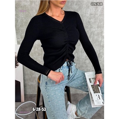 Кофта 2051257-7