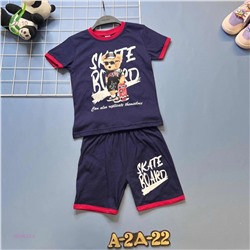 Костюм 1839623-5