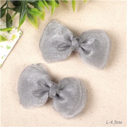 Бант-зажим для волос набор 2 штуки / YIW-20 /уп 1/светло-серый