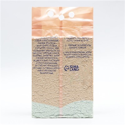 Наполнитель тофу «Котэ», 5 л, зелёный чай