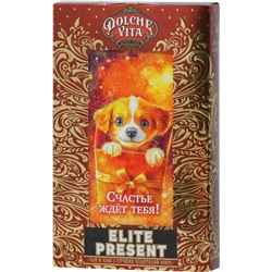 Dolche Vita. Present Elite. Счастье ждет! (в ассортименте) 75 гр. карт.упаковка