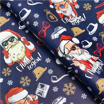 Бумага упаковочная новогодняя глянцевая «Кайфуша Санта», 50×70 см