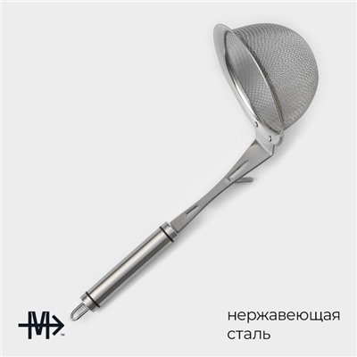 Сито-дуршлаг Magistro Arti, d=12 см, с фиксатором, нержавеющая сталь, серебристое