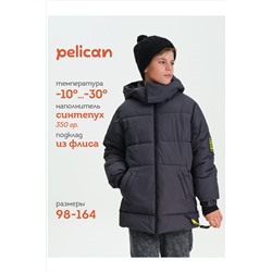 Куртка PELICAN, 1211840