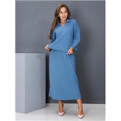 Костюм "Лайла" (Индиго)