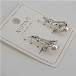 XUPING Серьги с английским замком арт. 18 1670 (id 282034)