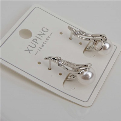 XUPING Серьги с английским замком арт. 18 1670 (id 282034)